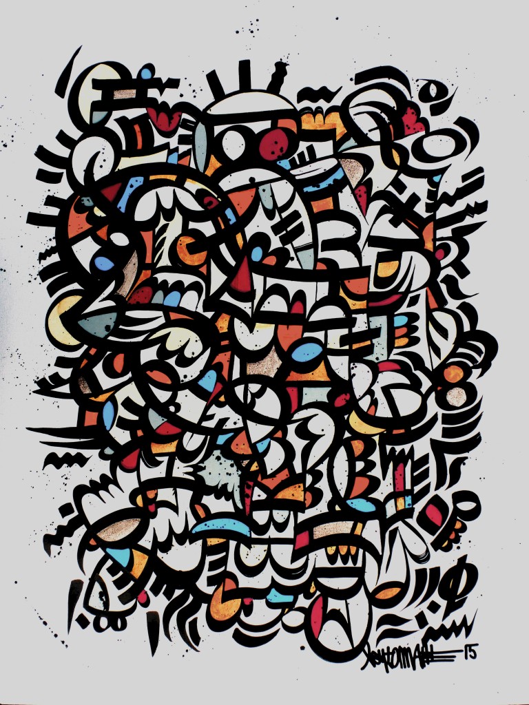 Sans-titre (DjN 04) 90 x 70 cm, encre et gouache sur toile, 2015